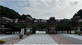 광주광역시 우치동물원, 호남권 거점동물원으로 지정