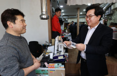 동작구, 골목형 상점가 2곳 추가 지정 … 총 9곳으로 확대