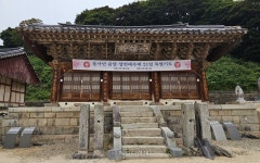 7명의 도둑은 현인으로…임꺽정은 대도가 된 ‘안성 칠장사’ [정용식의 사찰 기행]