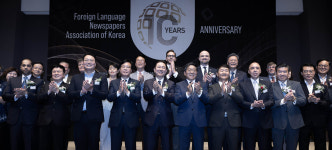 “한국 목소리 세계로, 세계 시선 한국으로”