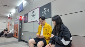 은평구, 지역 상권 활성화 위한 뮤직비디오 제작