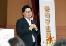 동작구민대학 대학 연계 프로그램 운영