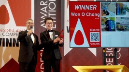 성동구 ‘스마트쉼터’ 세계 최고 권위 디자인상 ‘A’ 디자인 어워드’ 플래티넘 수상