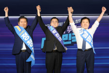 정청래 62.55% vs 박찬대 37.45%…민주당 영남권 순회경선 결과
