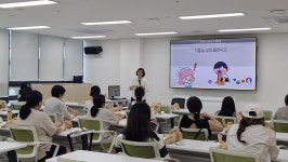 광진구 ‘행복한 출산준비 교실’ 운영
