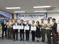 수과원, 사천시·국립공원공단과 상괭이 보전 ‘한 뜻’