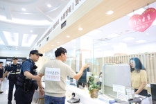 구로구, 안전한 민원실 조성 위한 모의훈련