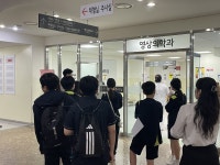 중랑구, 중학생 의료분야 직업 체험 미래 인재 양성 나서