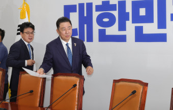 김병기 “경제형벌 배임죄 신속하게 정비…민사책임 강화”