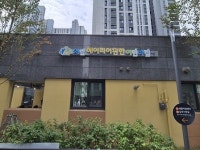 김경일 파주시장 “시민이 체감할 수 있는 보육서비스 지속 확대하겠다”