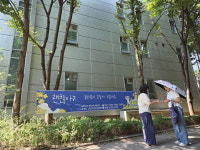 정명근 화성시장이 동탄1동에 주목한 이유는?