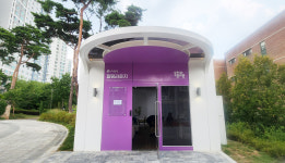 동대문구 새샘근린공원 ‘힐링라운지’ 개장...ICT 기반 휴식공간 제공