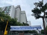 [르포] “우리도 원베일리처럼…” 한신서래·궁전·현대동궁 통합재건축 기대에 수억 올랐다[부동산360]