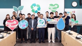“일회용품 없는 사무실” 서울시, 기업들과 손잡고 기후위기 대응 나선다