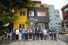 동대문구 ‘자원순환 정거장’ 개소