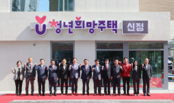 울산시, 북구 연암동에 청년임대주택 70호 공급
