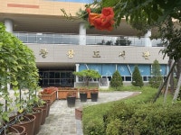 “수원비행장 80년 사진전” 구별 순회