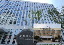 ‘성북 랜드마크’ 된 종암경찰서 신청사…20만 시민 지킨다