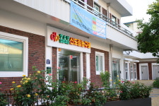 구로구 청소년입장지대 ‘신도림놀구로’ 개소