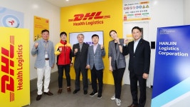 디에이치엘 서플라이 코리아㈜ | 한진, DHL서플라이체인 코리아와 공동 물류센터 개소