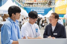 “청년정책, 편의점처럼 쉽게 만난다”...광진구 ‘2025 청년정책홍보전’ 개최