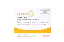 세계 최초 세포 배양 인플루엔자 백신 ‘플루셀박스쿼드’ 국내 출시