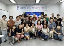 금천구 자원봉사 리더 아카데미 성료