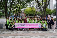 마포구 흙한줌 푸마시 봉사단 첫걸음