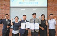 스탠포드호텔코리아점 | 경북전문대–스탠포드호텔 안동, 산학협력 MOU 체결