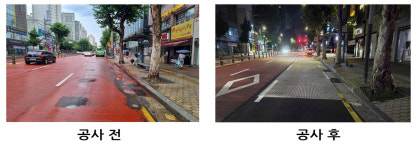 포트홀 확실히 잡는다...강남 선릉로 정류장 7곳 고강성 프리캐스트 콘크리트 포장