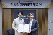 이마트24, 스노우피크와 협업…“편의점·캠핑 시너지”