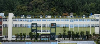 부산 옛 반여초 ‘부산환경체험교육관’으로 변신
