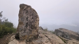 금오산 기암절벽과 수림의 조화…구미 해운사와 약사암 [정용식의 사찰 기행]