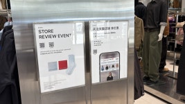 中 무비자 관광객 몰려온다…명동은 지금 “바쁘다 바빠” [르포]