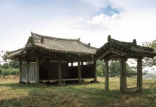 동래정씨 삼수공 입향 600주년 기념행사 예천서 개최