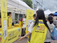 성북구청 앞 바람마당 전통시장 한마당 개최… 주민·상인 화합의 장