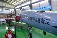 영주서 전국 항공 정비 인재들 기술 대결…‘정비 메카’ 입지 재확인