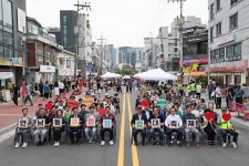 청명한 가을 하늘 마포 곳곳 축제 물들이다