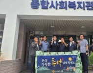 김진남 전남도의원 ‘누룽지 사랑’...애정도 쑥쑥 불어나