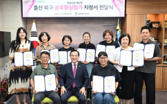 울산 ‘골목형 상점가’가 골목상권 살린다