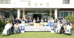 광주시, 추석 맞아 사회복지시설 등에 위문품 전달