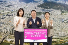 광진구, 의료취약계층 안전한 복약서비스 추진