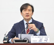 조국 “17일 조희대 탄핵소추안·사법개혁 안 공개”