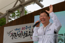 광진구 ‘2025 광진 온누리 가족축제’ 개최