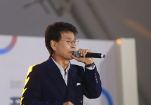 인삼 향 가득한 가을, 영주가 들썩인다…“인삼 깎고, 노래하고, 맛보고!”