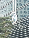 [단독] ‘항공 역사 상징’ 서소문 대한항공 빌딩, 41년만에 새단장 나선다
