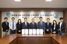 계명대·다쏘시스템코리아·하나티에스, 글로벌 3D 설계 전문인재 양성 업무협약 체결