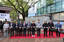 마포구, 연남동 자율방범대 초소 개소… 지역 안전망 강화