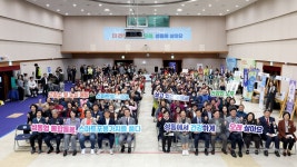 성동구 ‘스마트헬스케어’ 성과 나눔...노쇠 앞둔 어르신 신체기능 ‘회복’