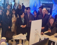 APEC 정상회의 발맞춰…국내 최대 딥테크 스타트업 포럼 개막